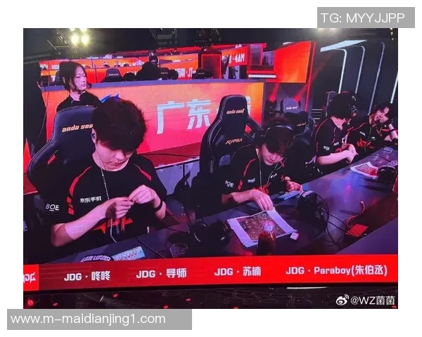 esports数据热议和平精英JDG战队配合变革带来的新机遇与挑战分析