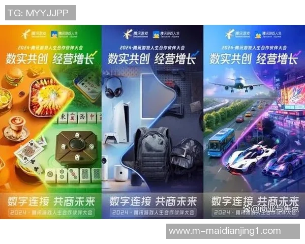 esports最新数据与杨秀英畅聊和平精英的成长历程与游戏人生探索