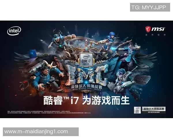 2026电竞新闻DOTA2比赛经验大幅提升JDG战队创新高表现引发热议